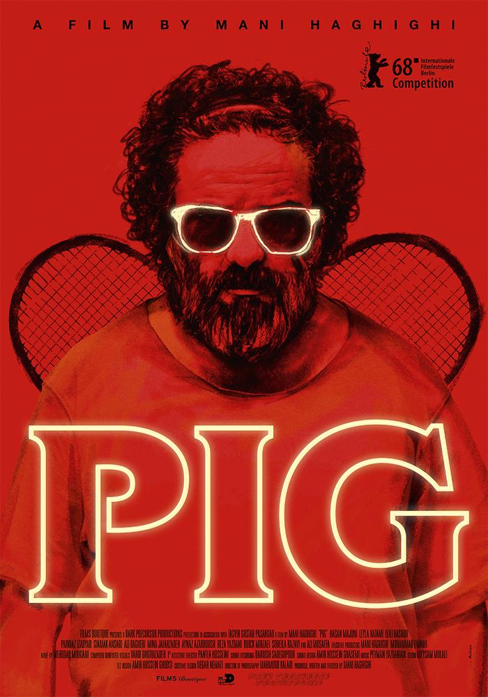 Постер фильма Свинья | The Pig 
