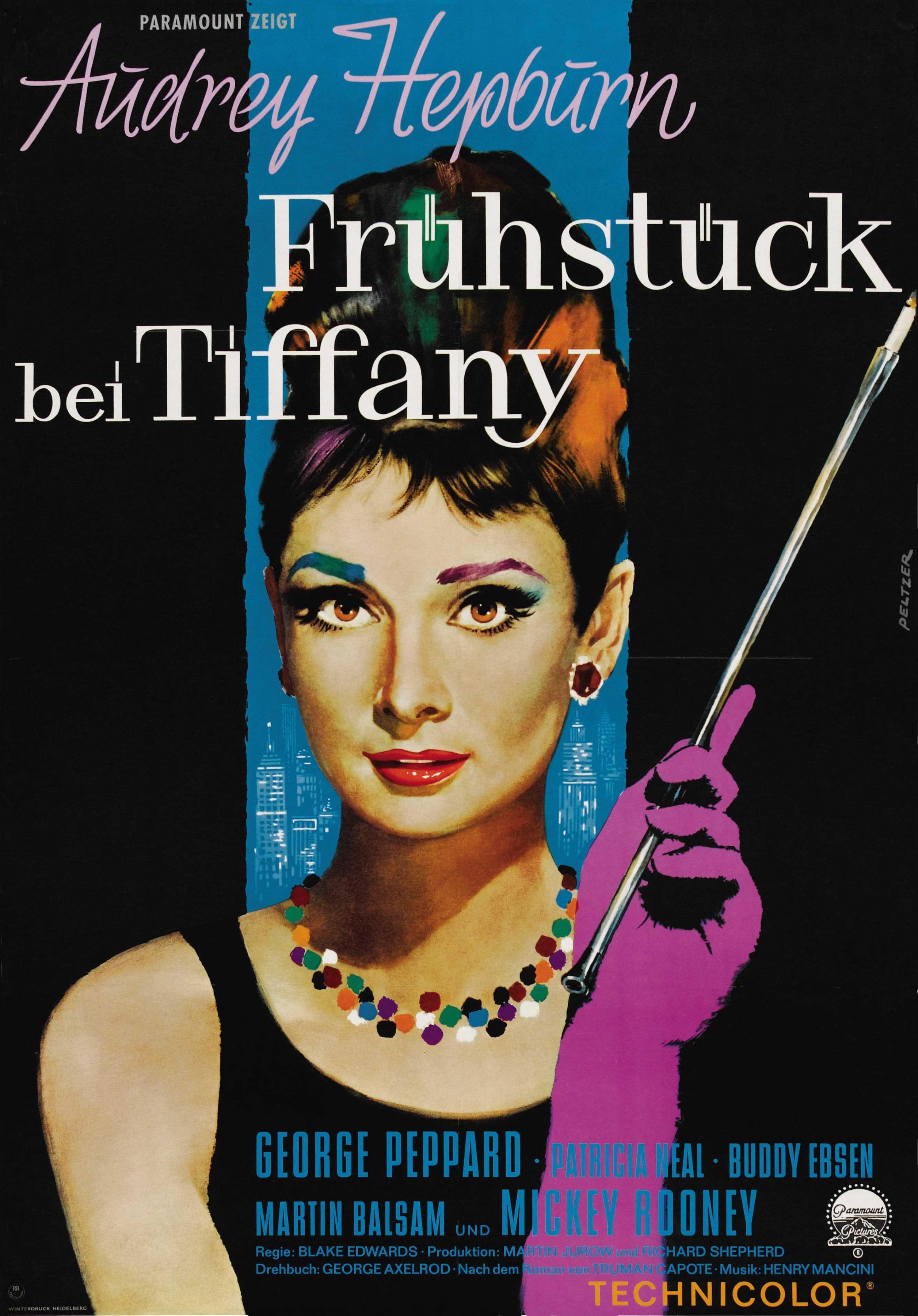 Постер фильма Завтрак у Тиффани | Breakfast at Tiffany's