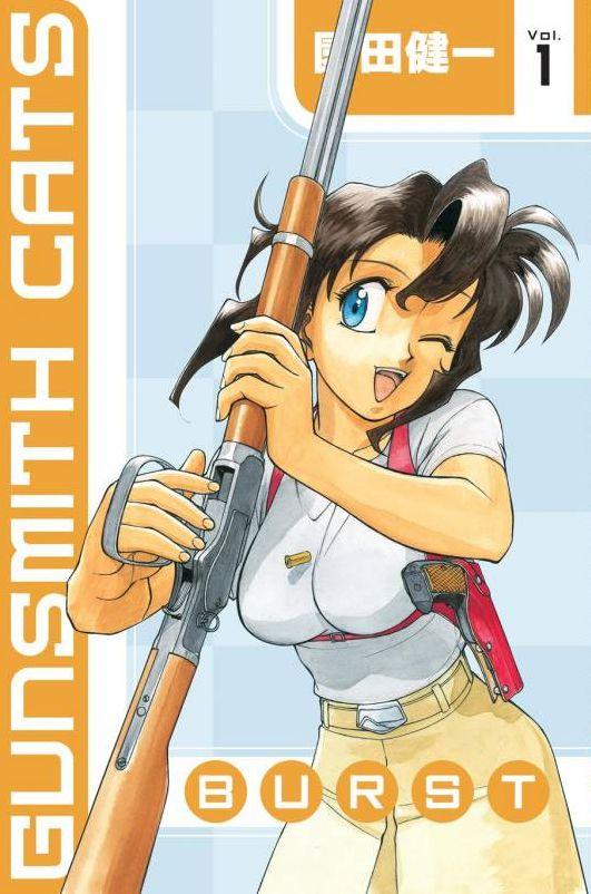 Постер фильма Оружейницы | Gunsmith Cats