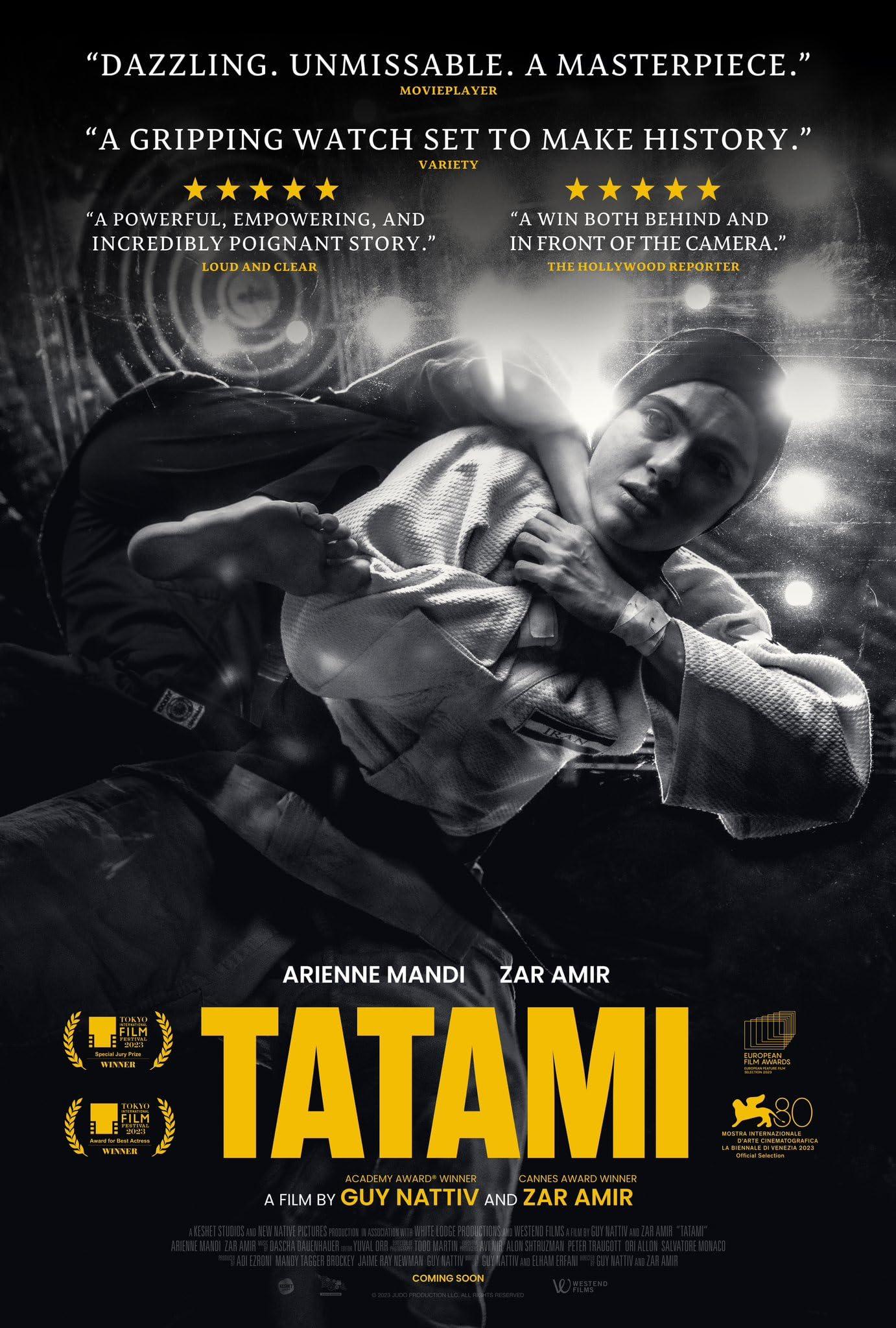 Постер фильма Татами | Tatami