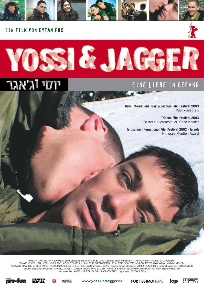 Постер фильма Йосси и Джаггер | Yossi & Jagger