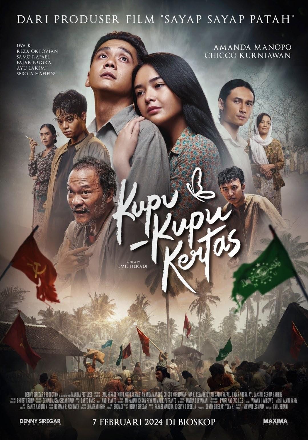 Постер фильма Kupu-Kupu Kertas