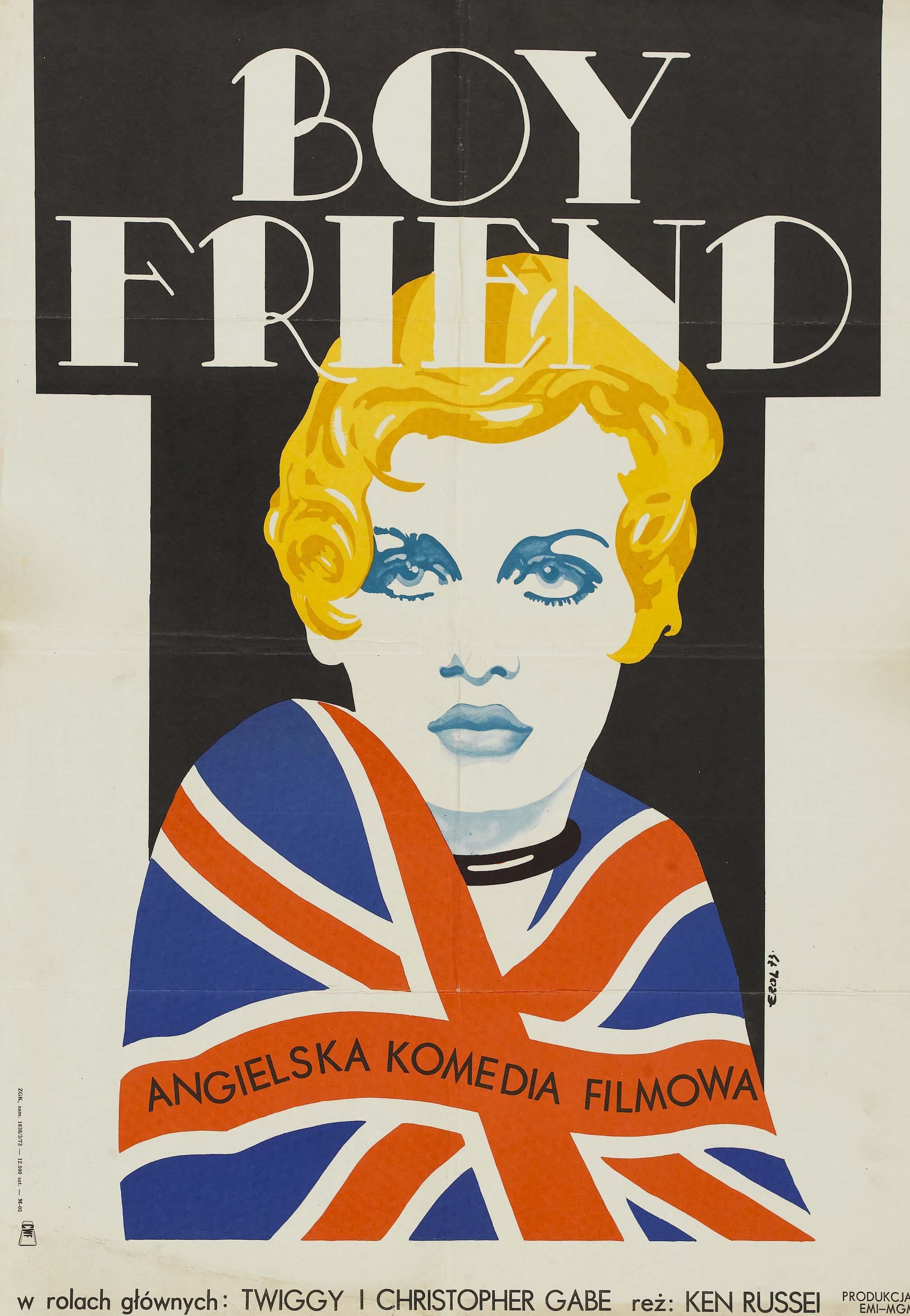 Постер фильма Приятель | Boy Friend