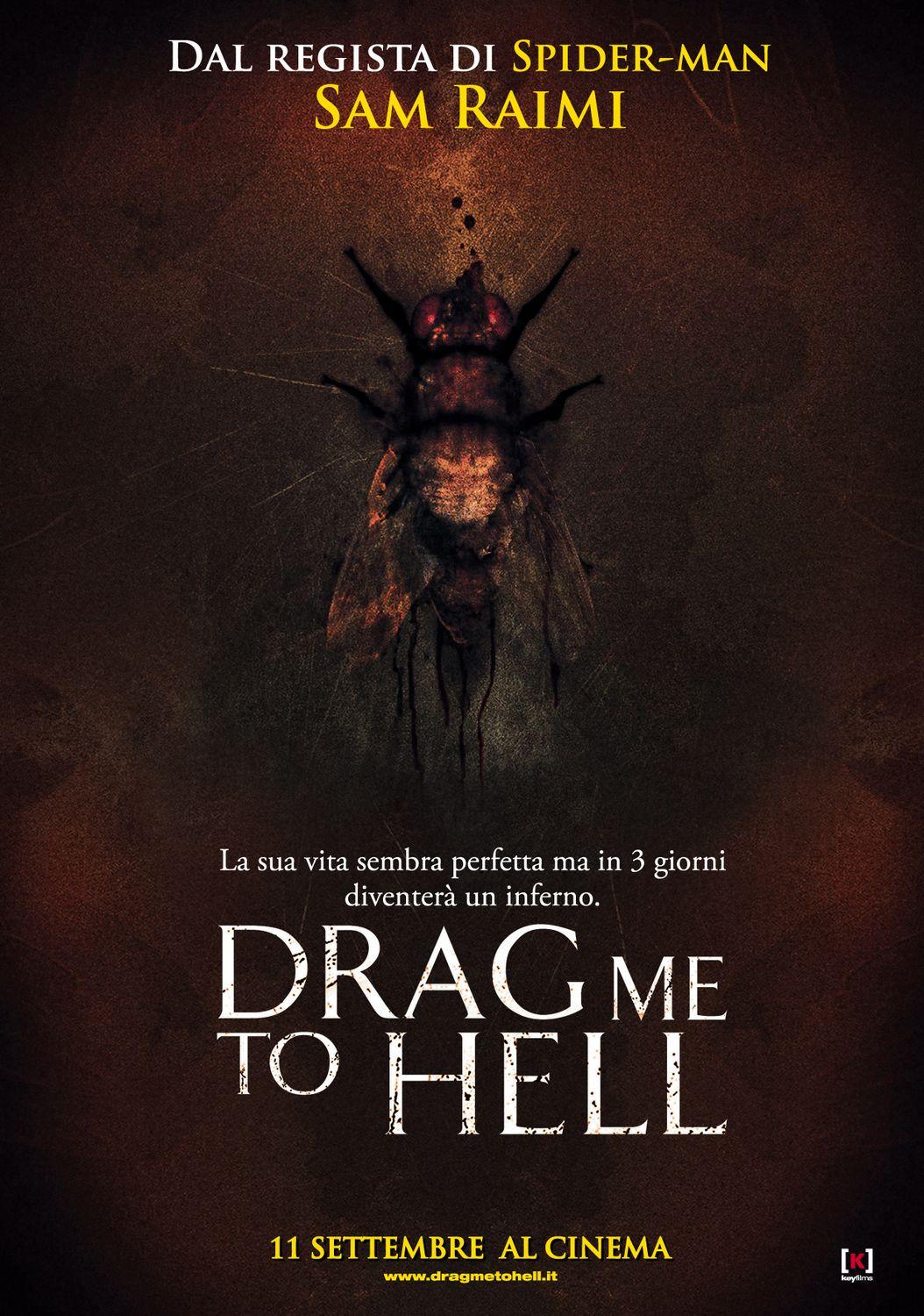 Постер фильма Затащи меня в Ад | Drag Me to Hell