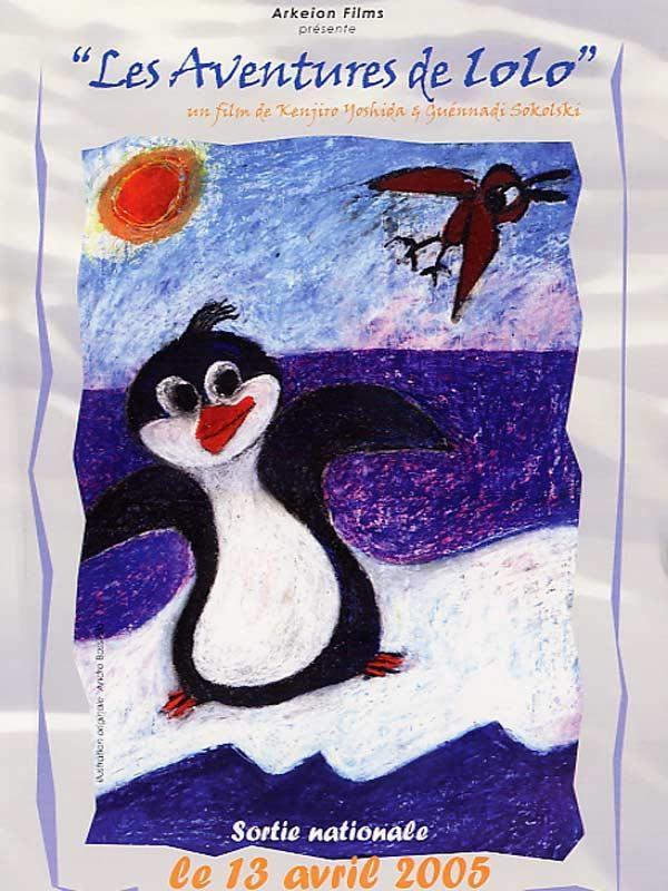 Постер фильма Приключения пингвиненка Лоло | Priklyucheniya pingvinenka Lolo