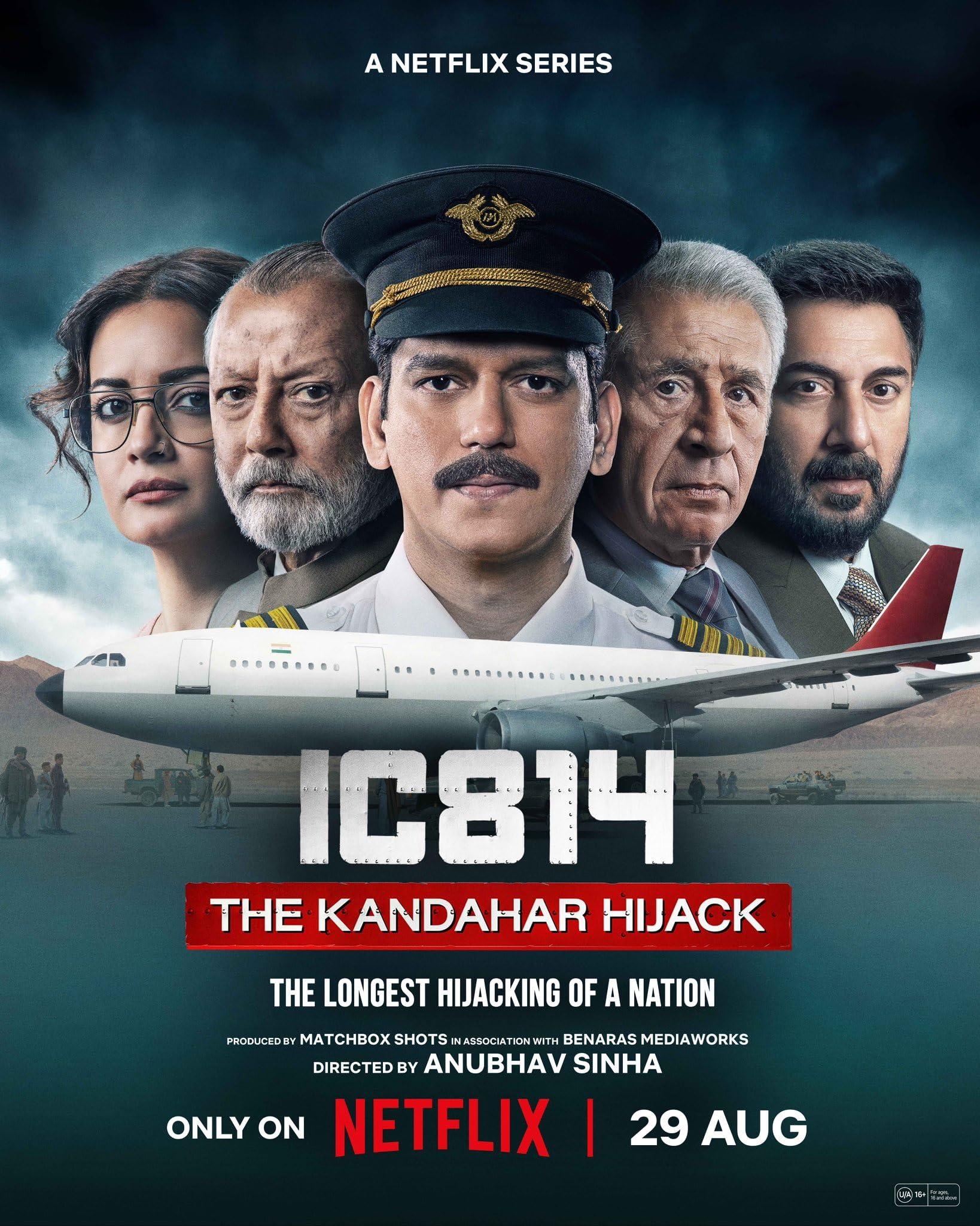 Постер фильма IC 814: Угон в Кандагаре | IC 814: The Kandahar Hijack