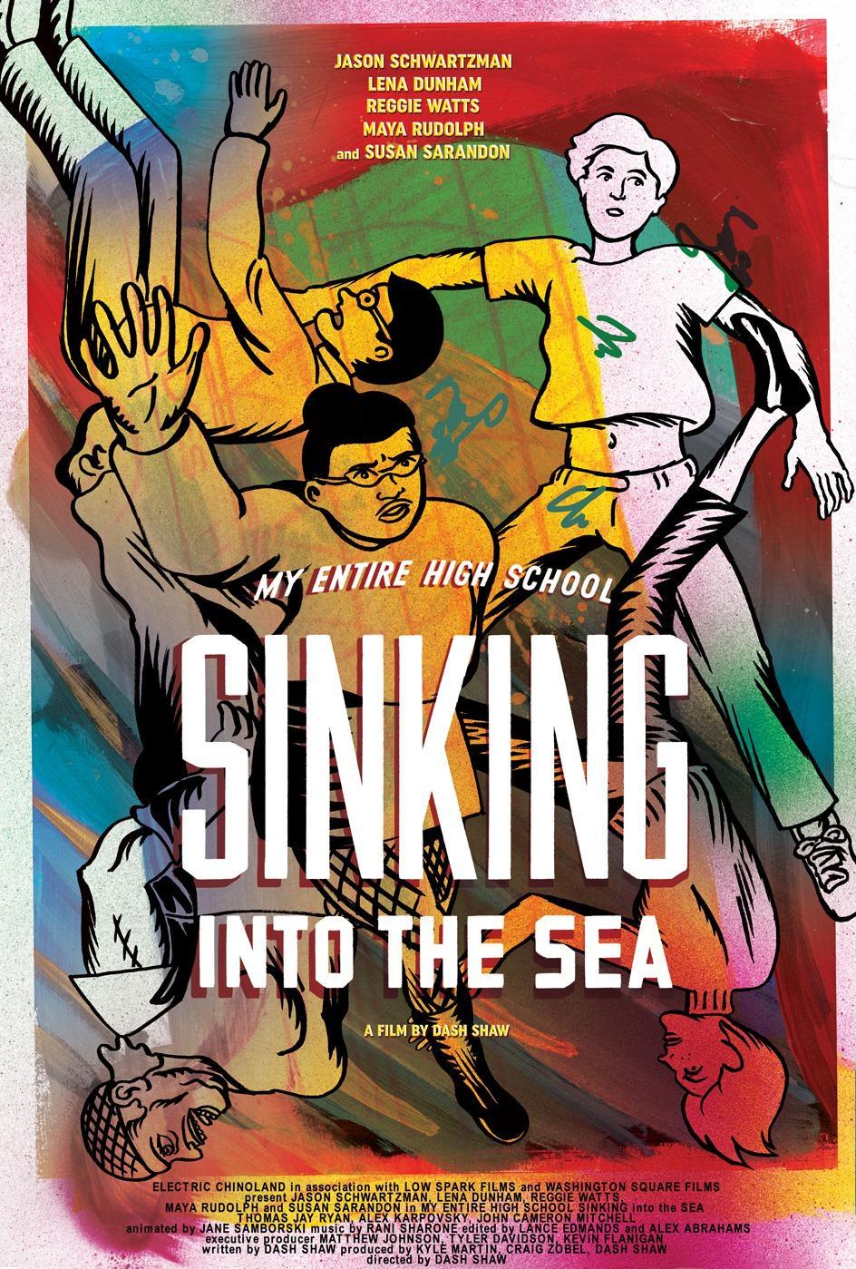 Постер фильма My Entire High School Sinking Into the Sea