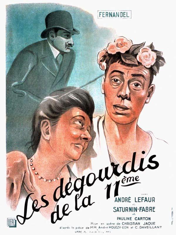 Постер фильма Бойкие малые 11-го | Les dégourdis de la 11ème