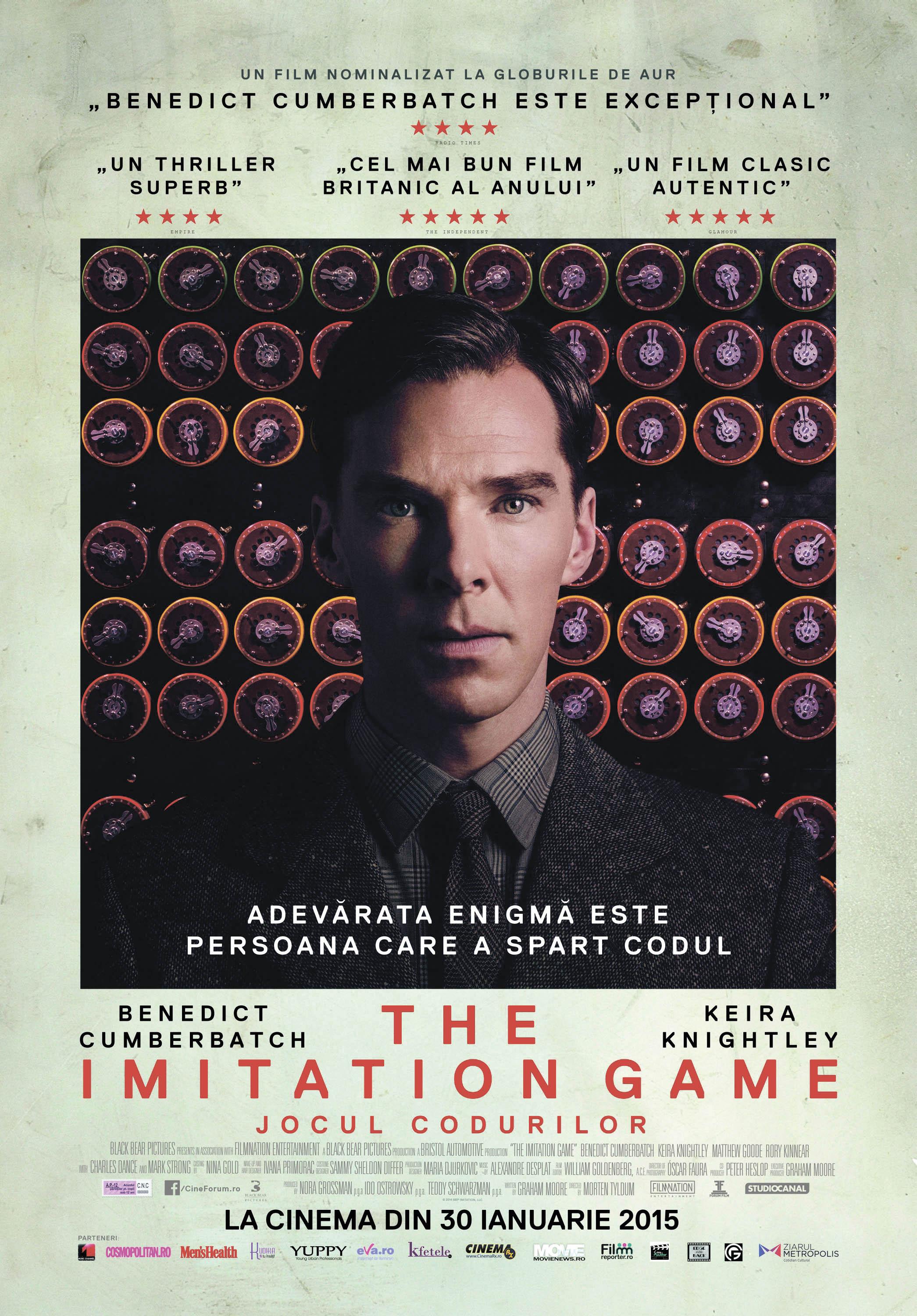 Постер #186458 для фильма Игра в имитацию | The Imitation Game |  KINOMANIA.RU