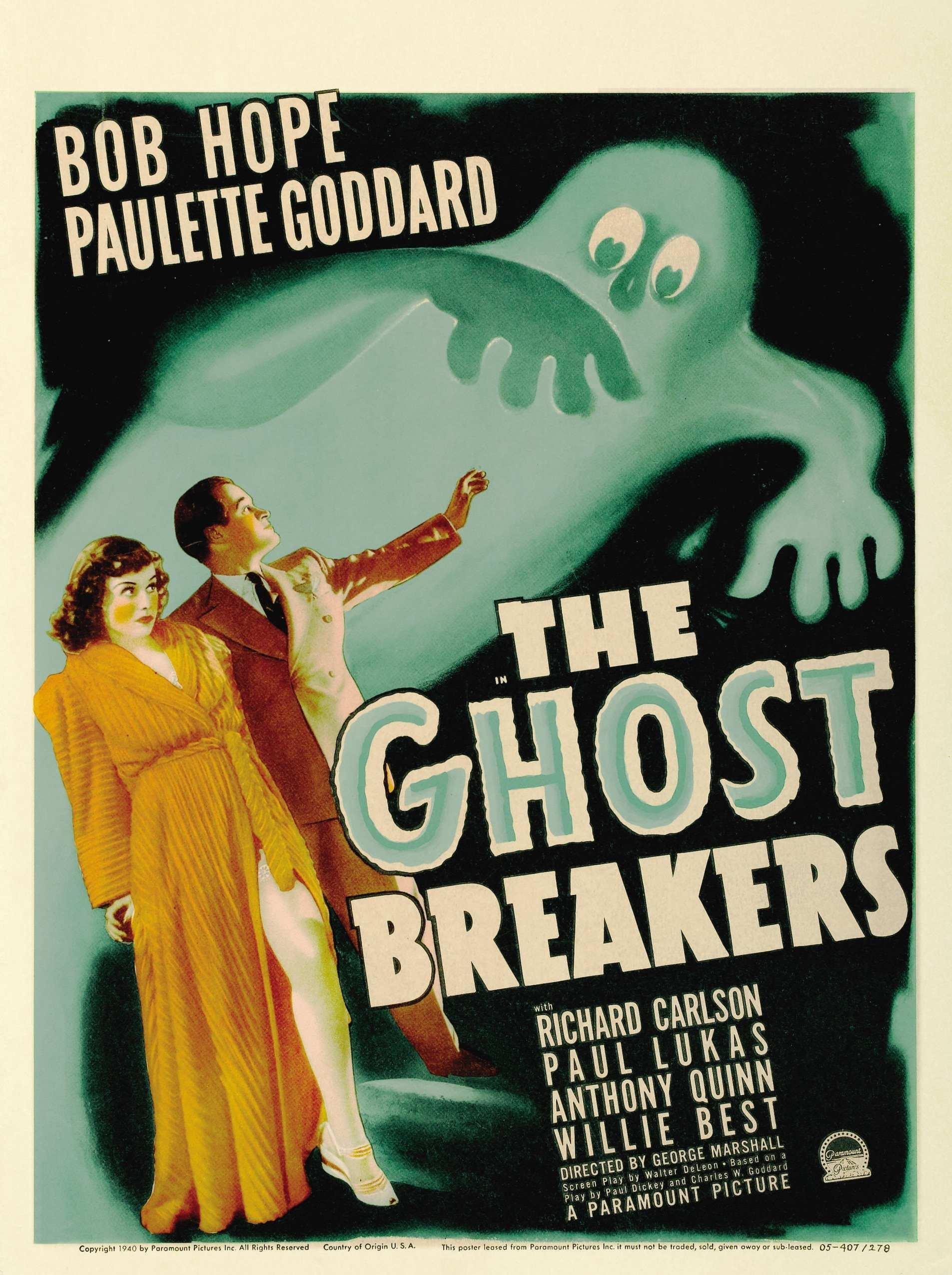 Постер фильма Охотники за привидениями | Ghost Breakers