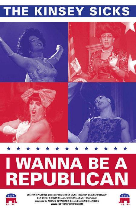 Постер фильма I Wanna Be a Republican