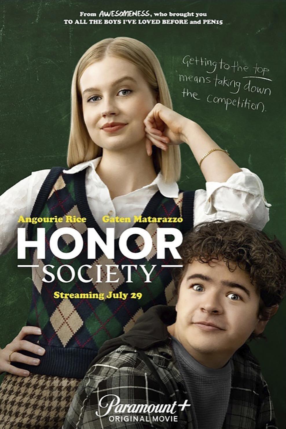 Постер фильма Почетное общество | Honor Society