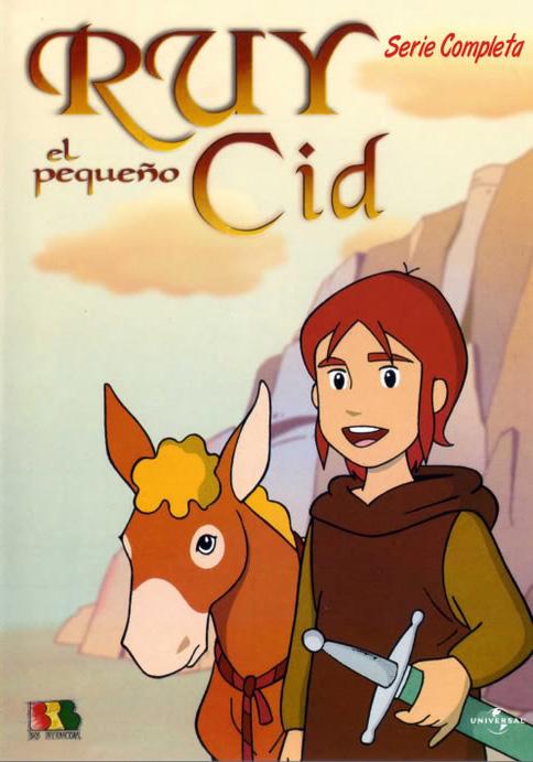 Постер фильма Приключения маленького Эль Сида | Ruy, el pequeño Cid