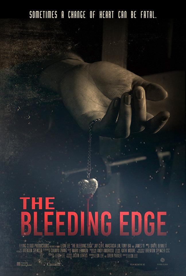Постер фильма Bleeding Edge