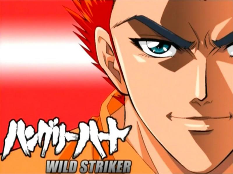 Постер фильма Страстное сердце: Неистовый бомбардир | Hungry Heart: Wild Striker