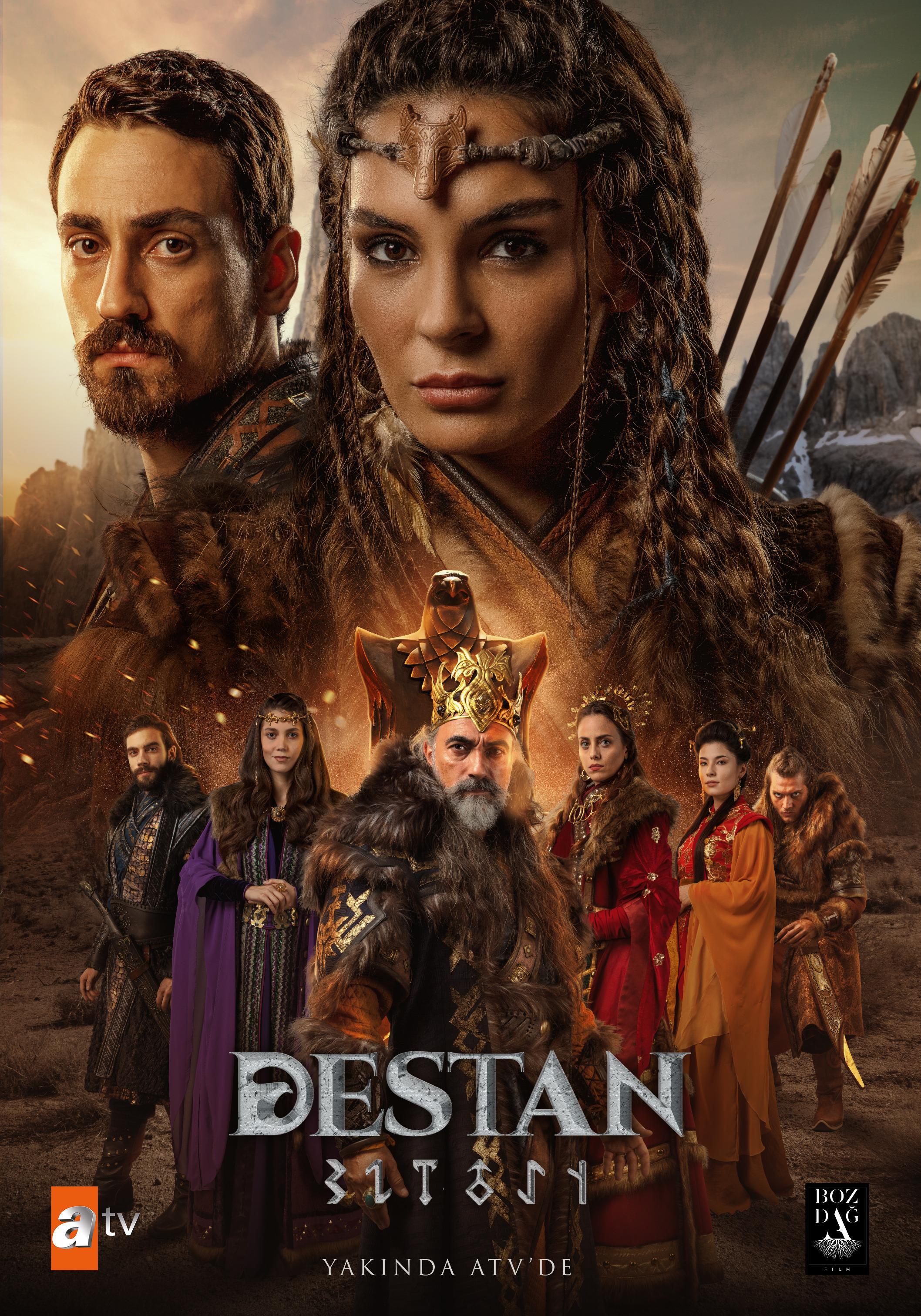 Постер фильма Легенда | Destan