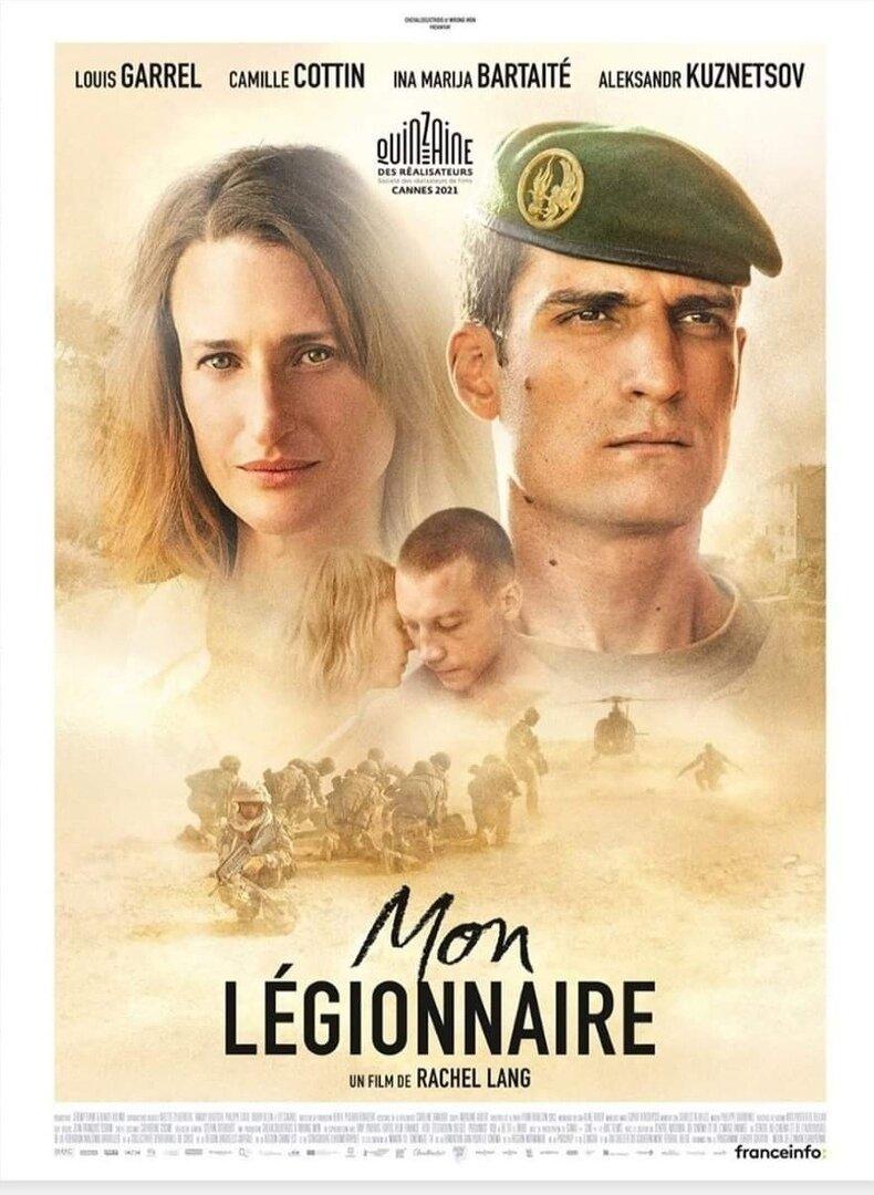 Постер фильма Мой легионер | Mon légionnaire