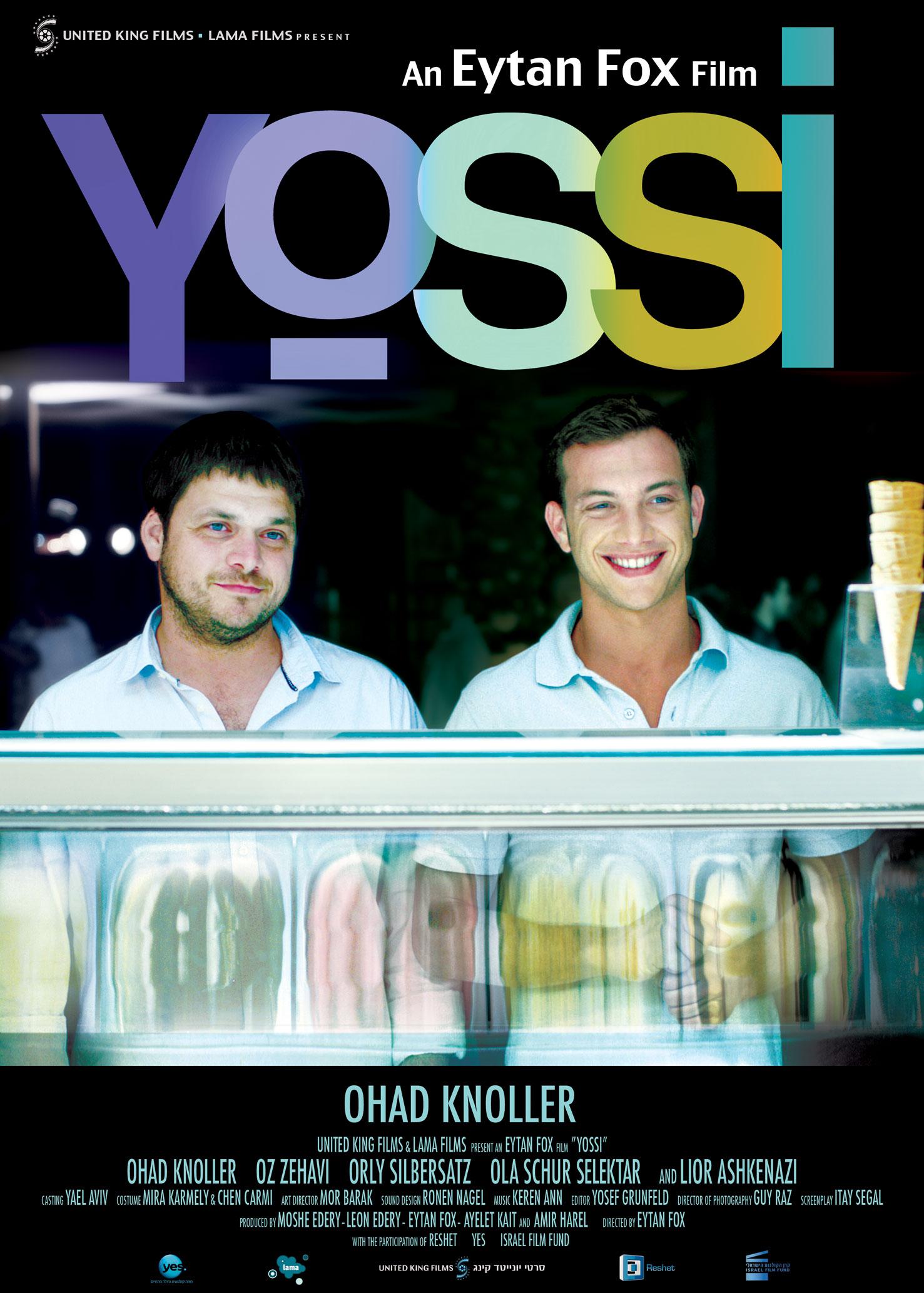 Постер фильма История Йосси | Ha-Sippur Shel Yossi