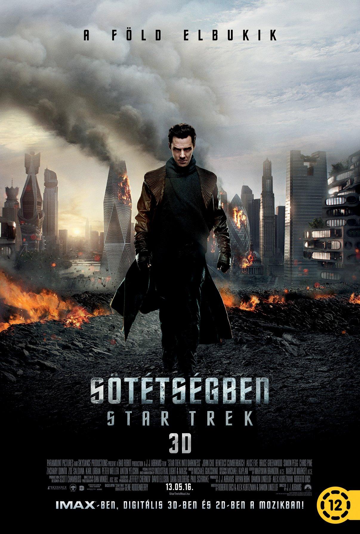 Постер фильма Стартрек: Возмездие | Star Trek Into Darkness