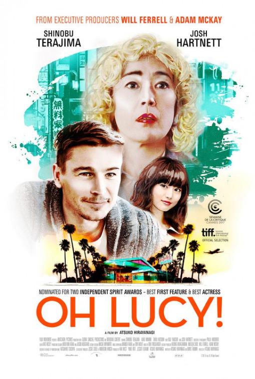 Постер фильма О, Люси! | Oh Lucy! 
