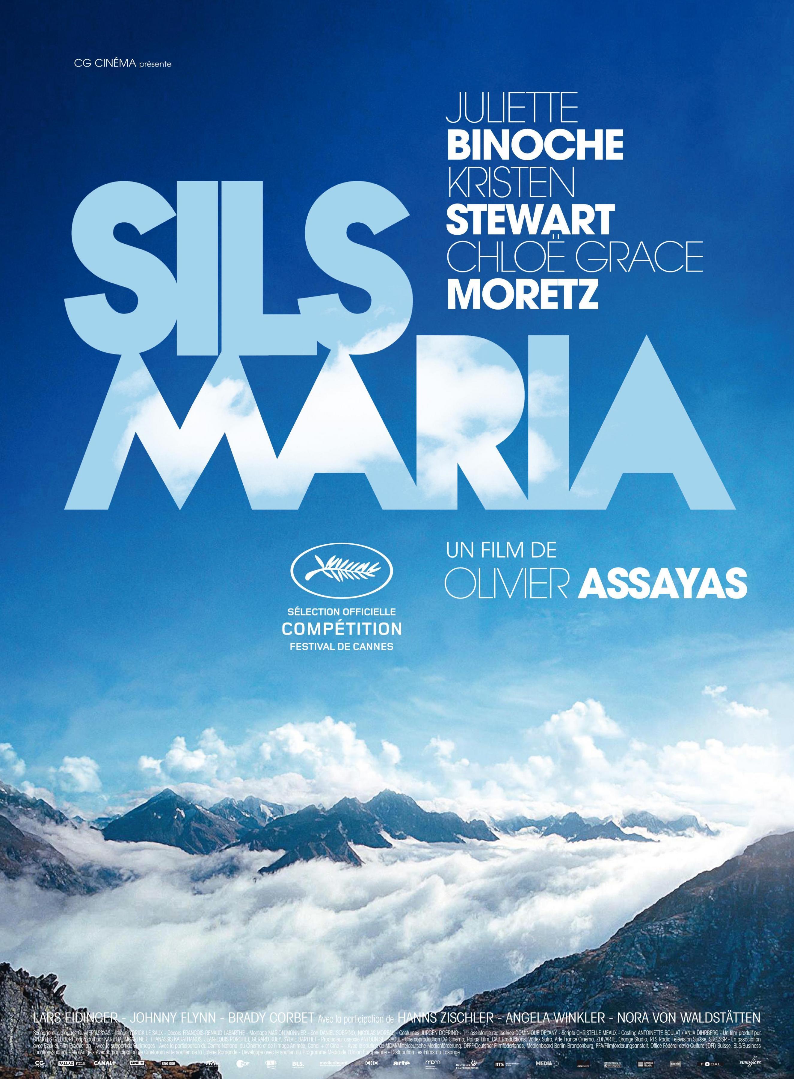 Постер фильма Зильс-Мария | Clouds of Sils Maria