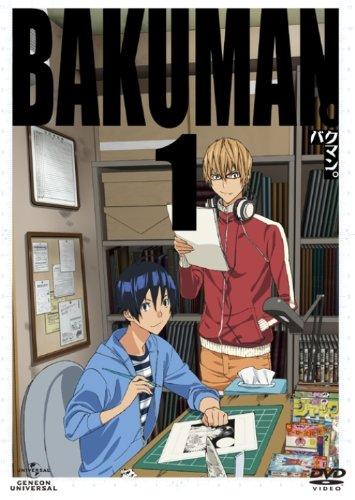 Постер фильма Бакуман. | Bakuman.