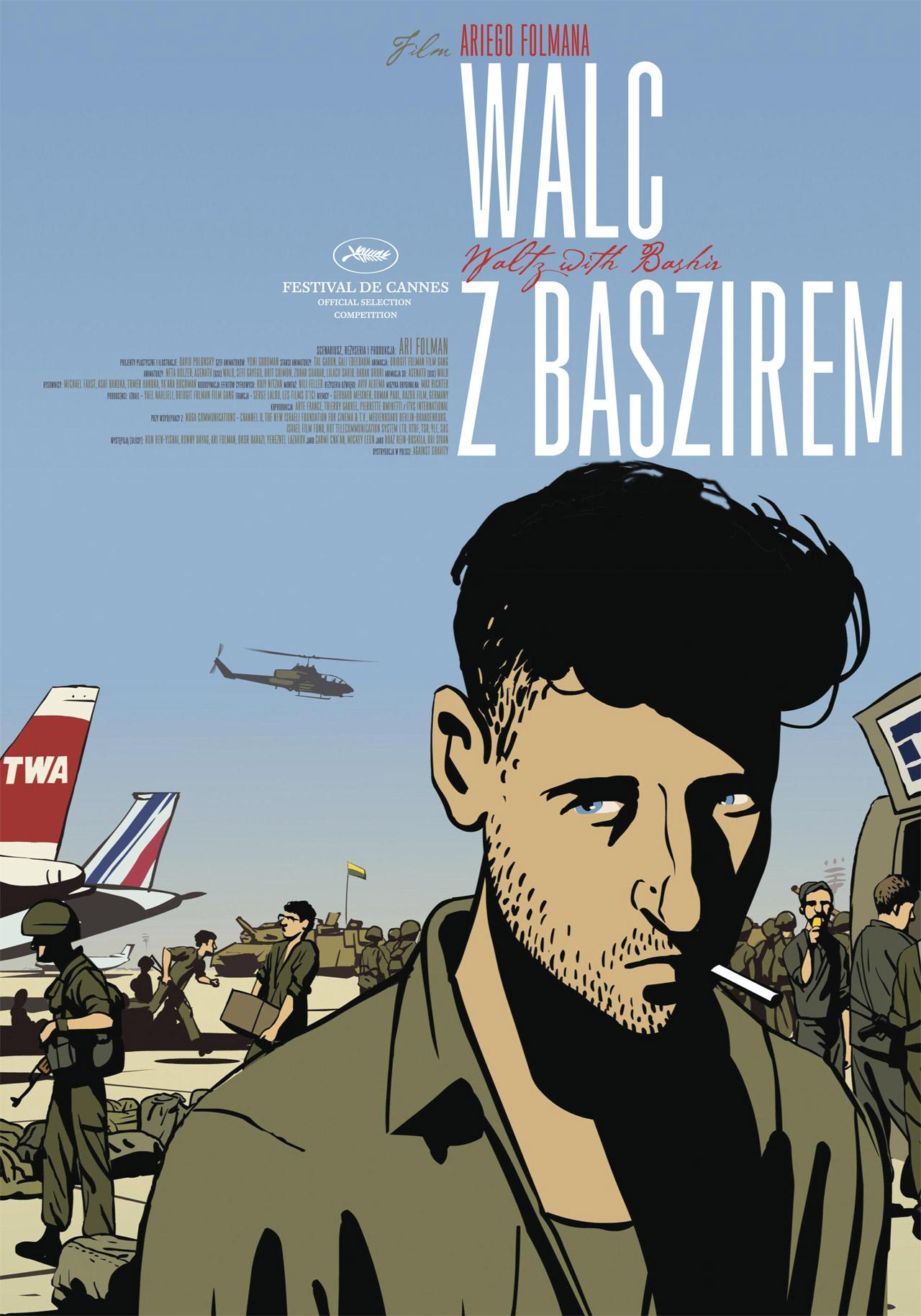 Постер фильма Вальс с Баширом | Waltz with Bashir