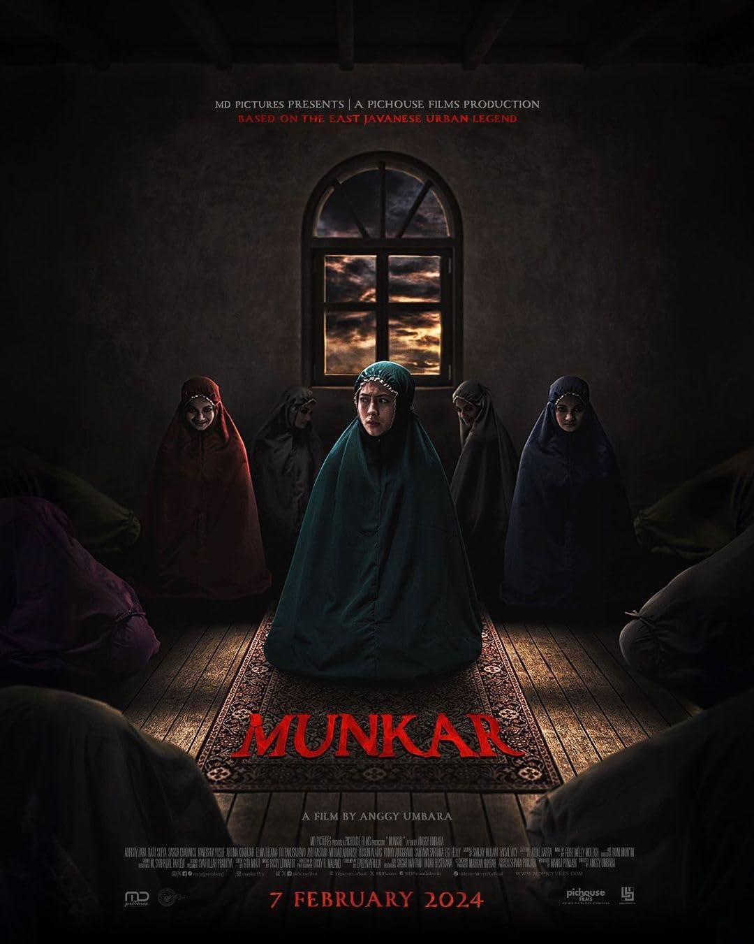 Постер фильма Мункар | Munkar