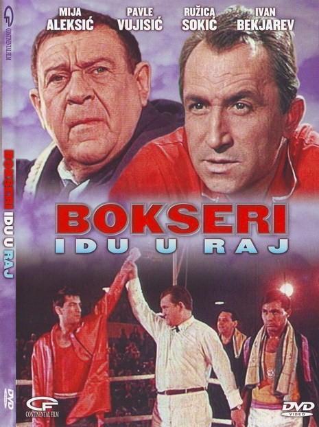 Постер фильма Bokseri idu u raj