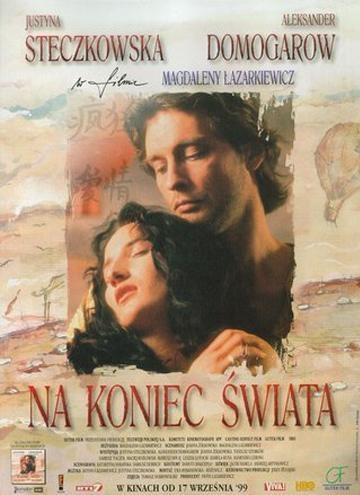 Постер фильма Na koniec swiata