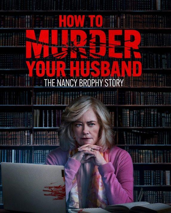 Постер фильма Как убить своего мужа | How to Murder Your Husband