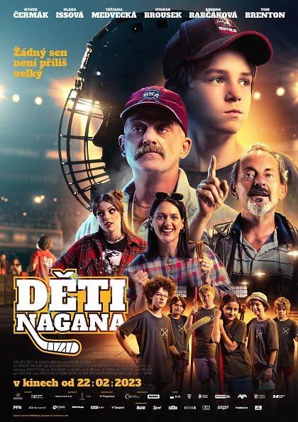 Постер фильма Deti Nagana