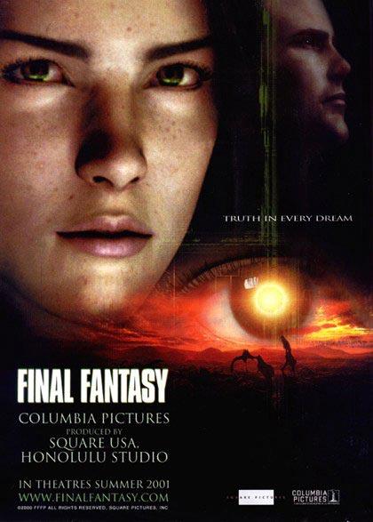 Постер фильма Последняя фантазия | Final Fantasy: The Spirits Within