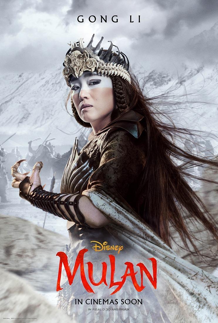 Постер фильма Мулан | Mulan