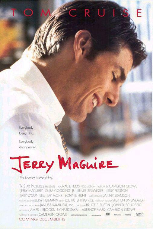 Постер фильма Джерри Магуайер | Jerry Maguire
