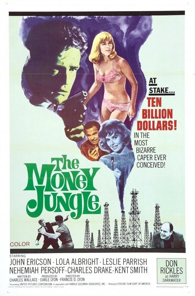 Постер фильма Money Jungle