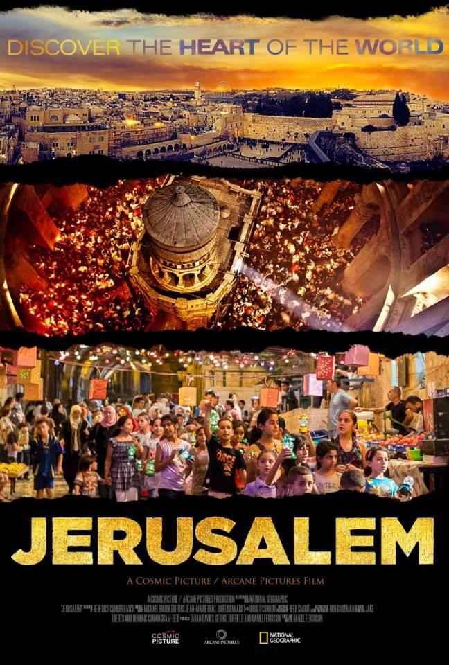 Постер фильма Иерусалим | Jerusalem