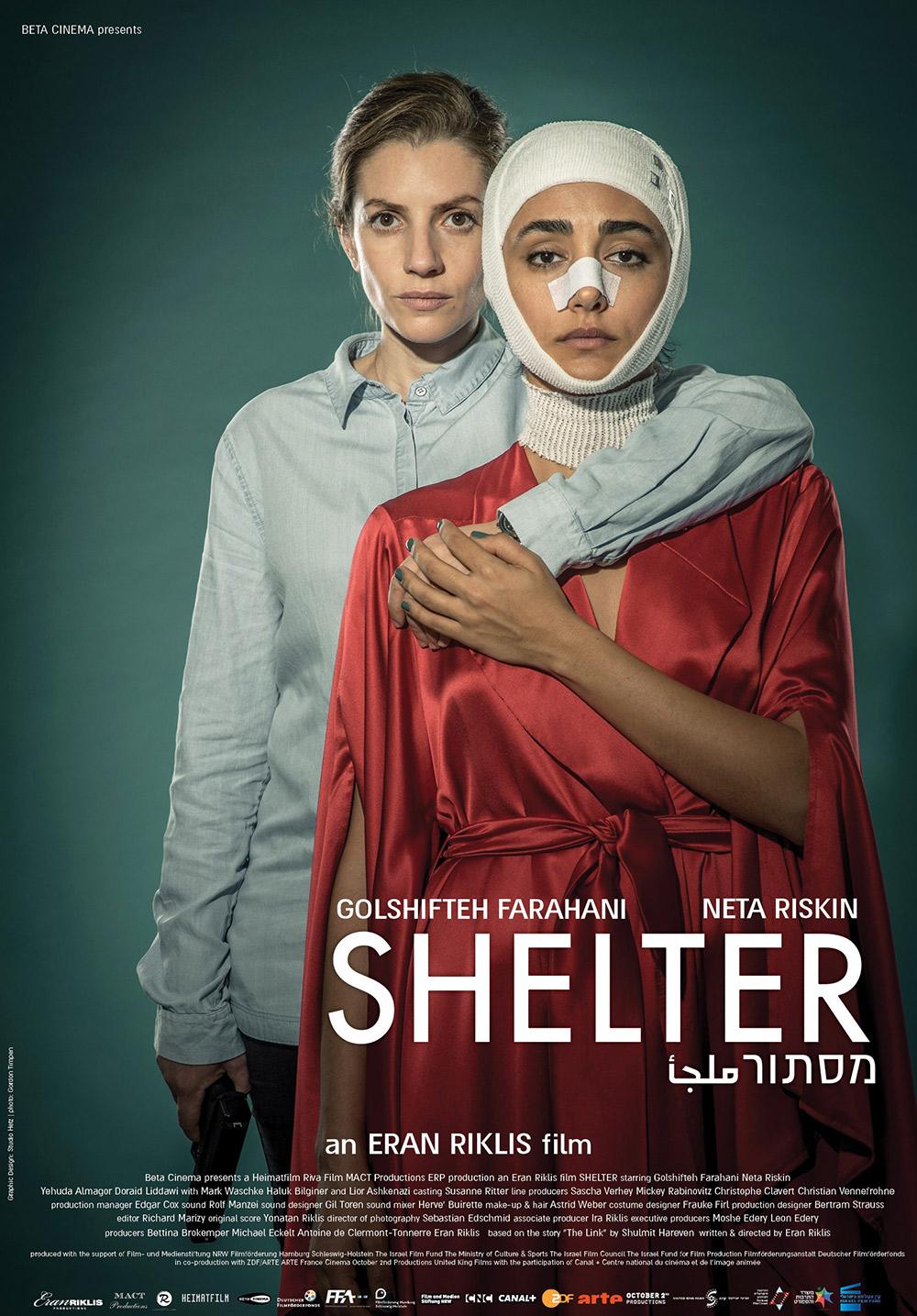Постер фильма Shelter 