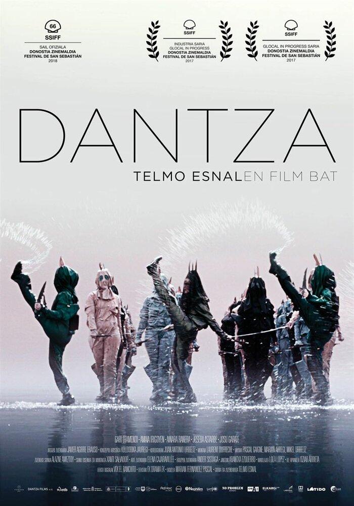Постер фильма Танец | Dantza