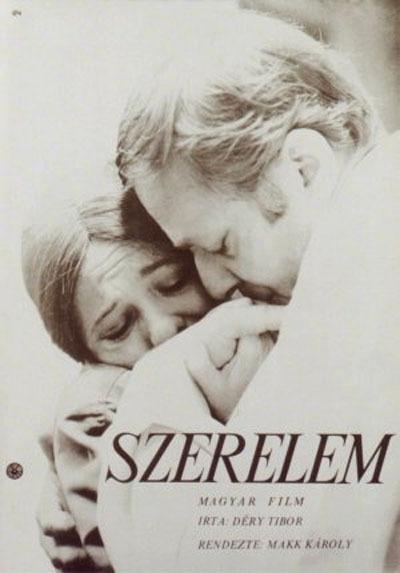 Постер фильма Любовь | Szerelem