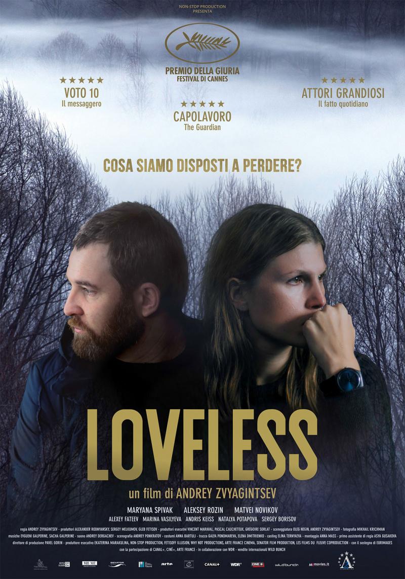 Постер фильма Нелюбовь | Loveless