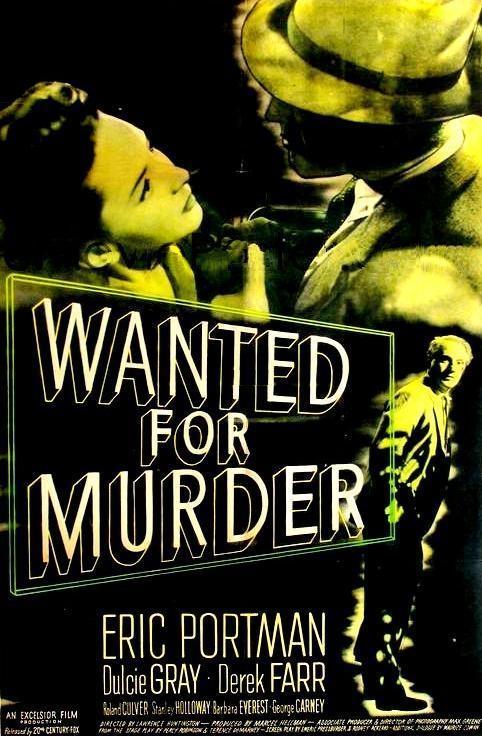 Постер фильма Wanted for Murder