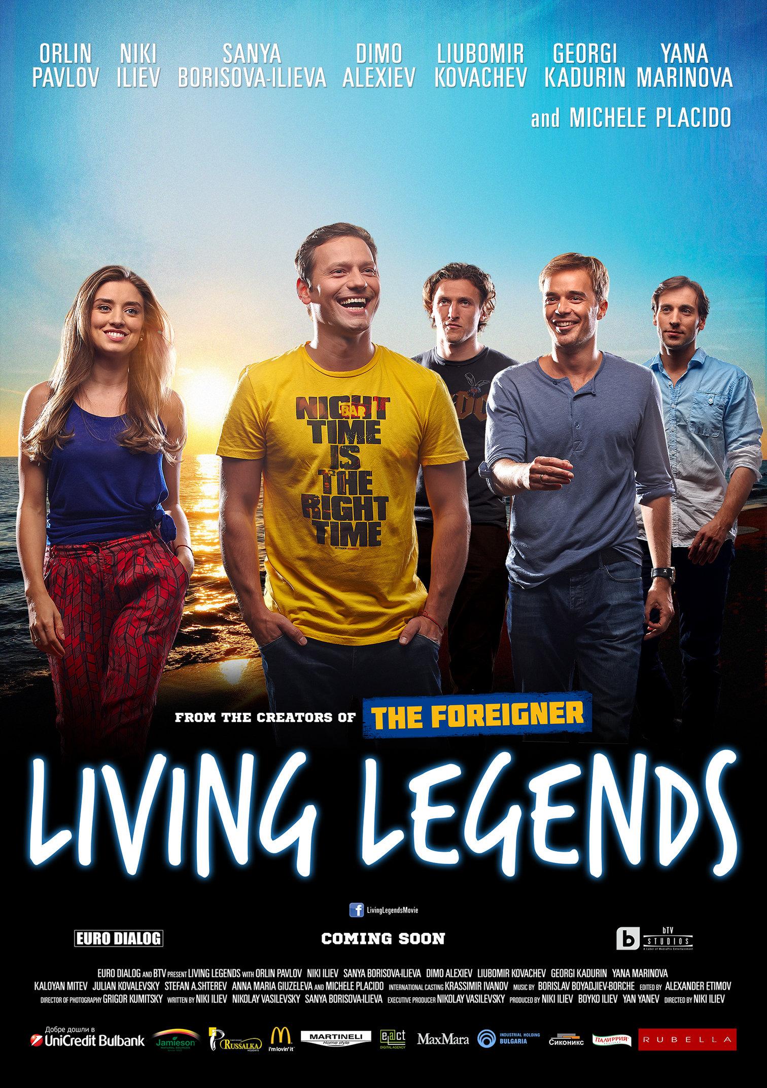 Постер фильма Живи легендой | Living Legends