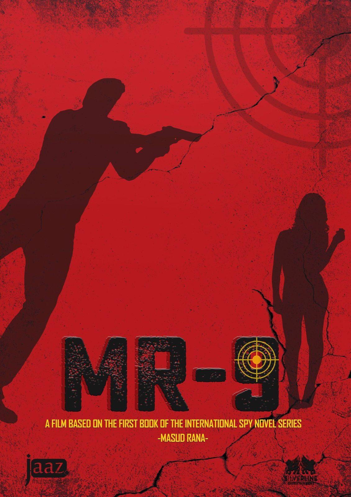 Постер фильма Агент-9. Миссия: уничтожить | MR-9: Do or Die