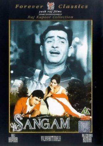 Постер фильма Сангам | Sangam