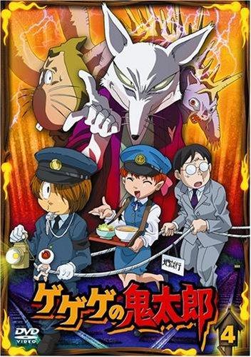 Постер фильма Щелкунчик Китаро (ТВ-5) | Gegege no Kitarou