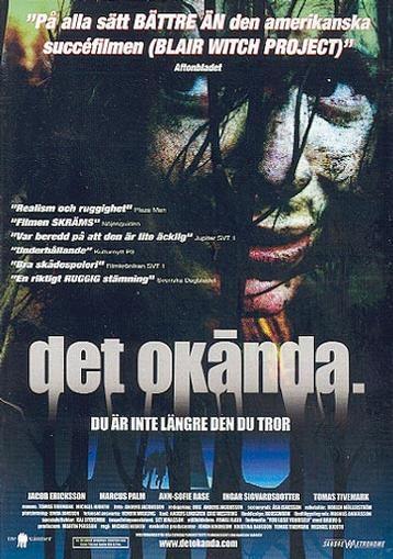 Постер фильма Det okända.