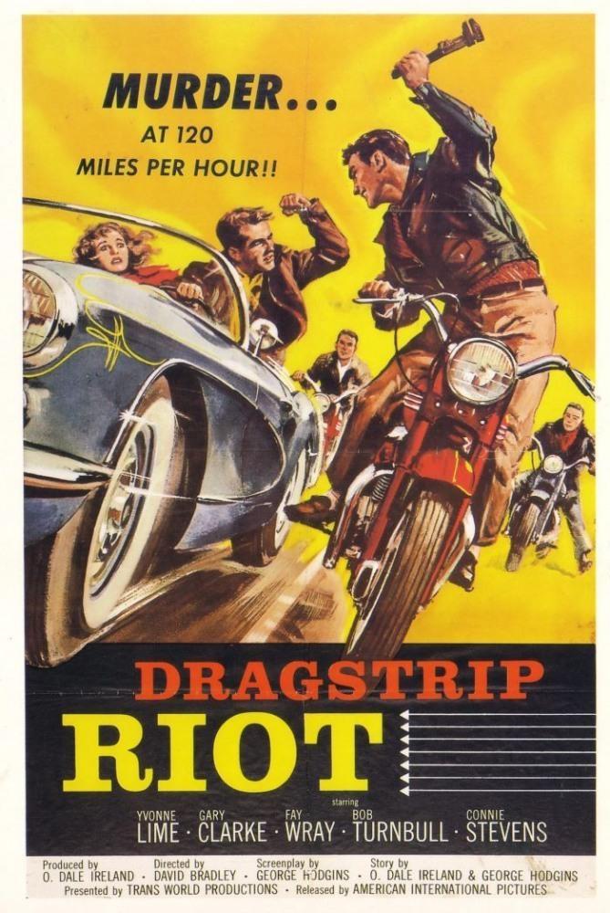 Постер фильма Dragstrip Riot