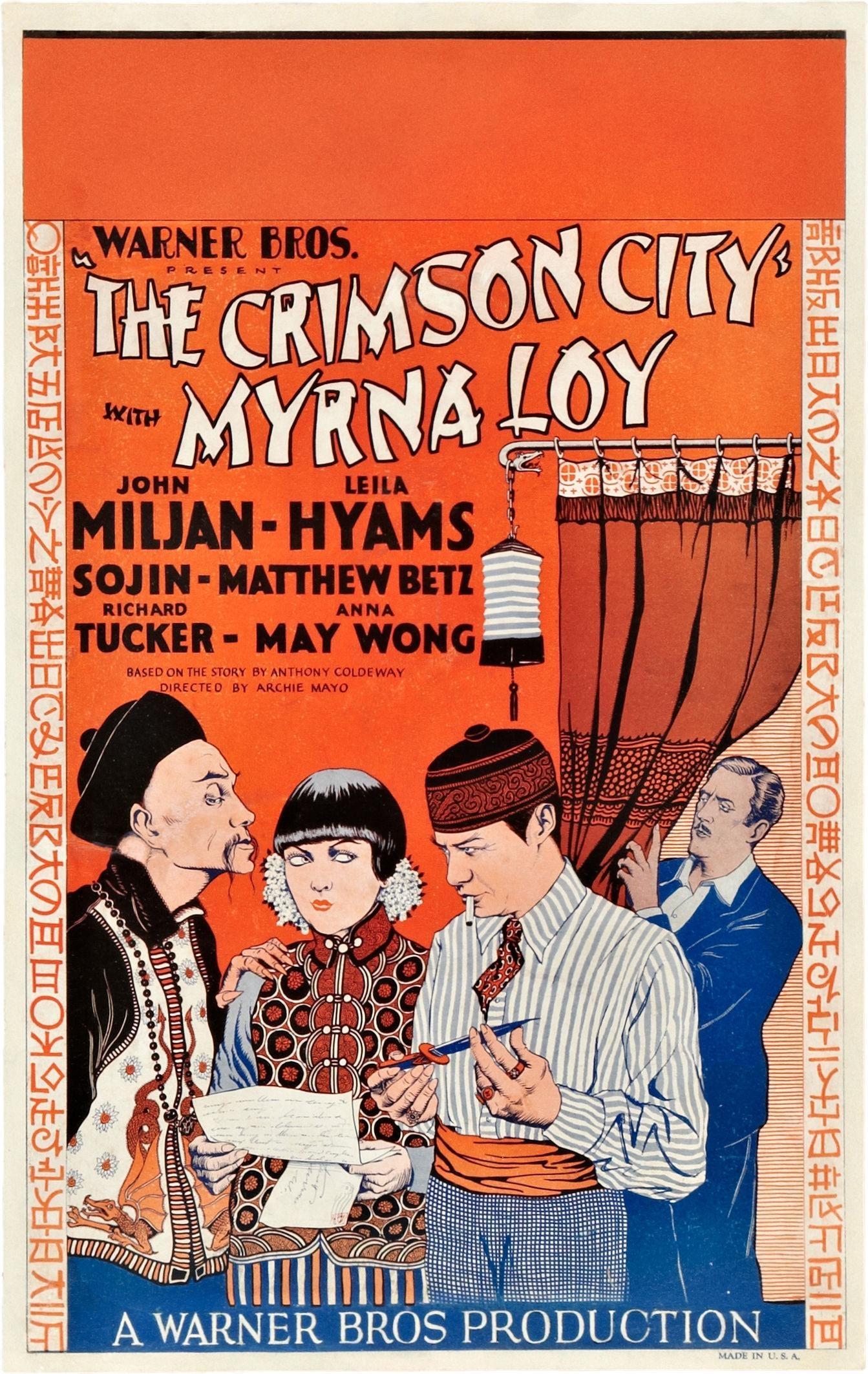 Постер фильма Crimson City