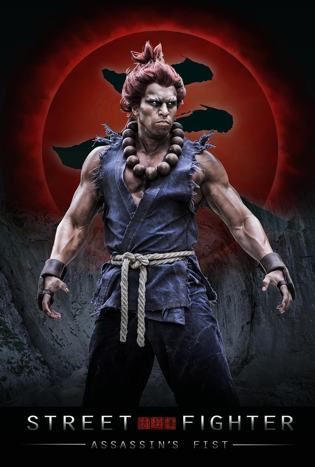 Постер фильма Уличный боец: Кулак убийцы | Street Fighter: Assassin's Fist
